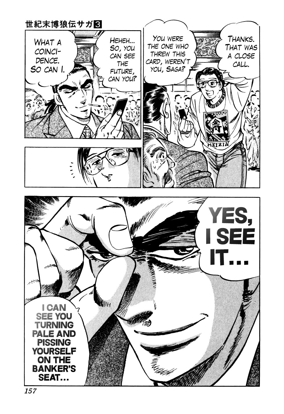 Seikimatsu Bakurouden Saga Chapter 21 page 25 - Chapter 21: The Great Tehonbiki Gamble, Part 8