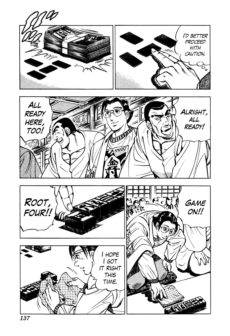 Seikimatsu Bakurouden Saga Chapter 21 page 5 - Chapter 21: The Great Tehonbiki Gamble, Part 8