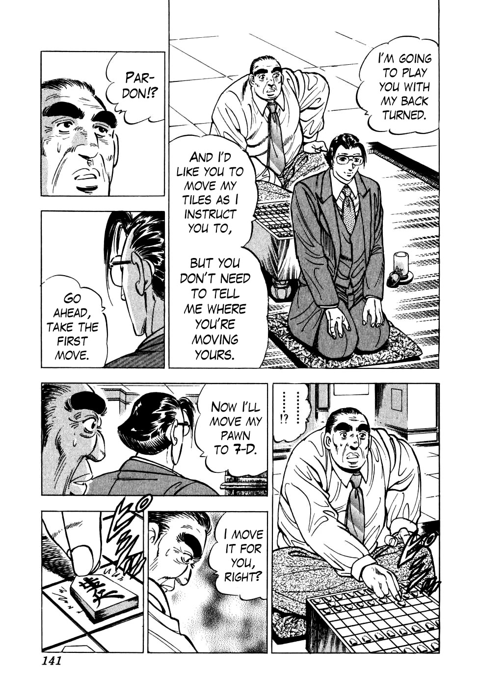 Seikimatsu Bakurouden Saga Chapter 21 page 9 - Chapter 21: The Great Tehonbiki Gamble, Part 8