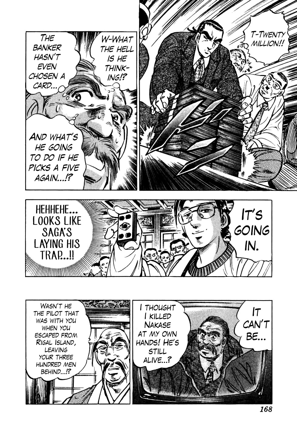 Seikimatsu Bakurouden Saga Chapter 22 page 10 - Chapter 22: The Great Tehonbiki Gamble, Part 9