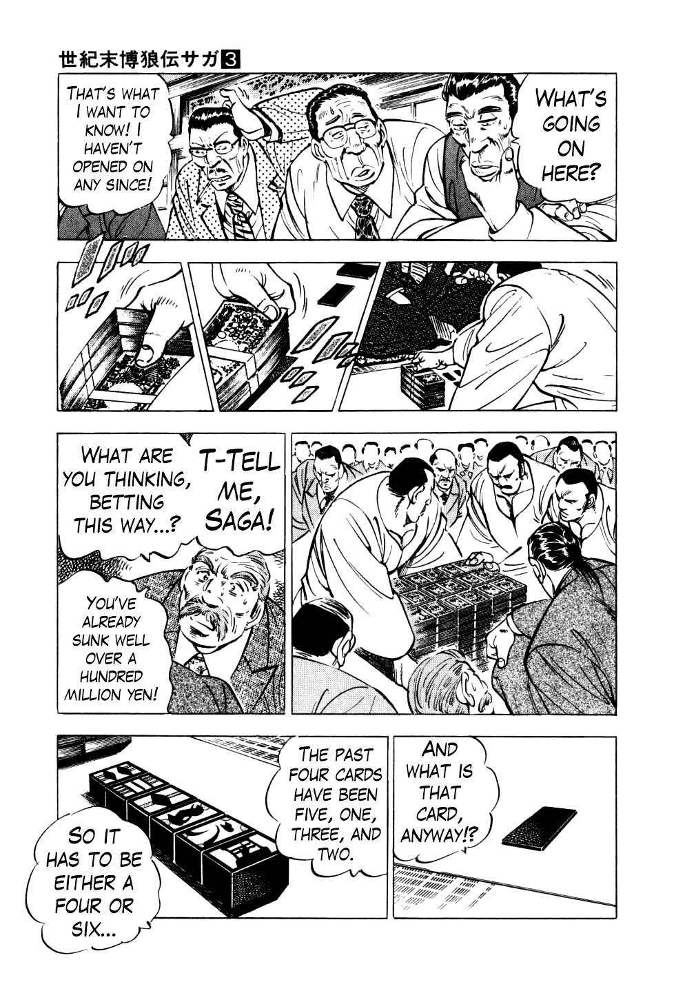 Seikimatsu Bakurouden Saga Chapter 22 page 13 - Chapter 22: The Great Tehonbiki Gamble, Part 9