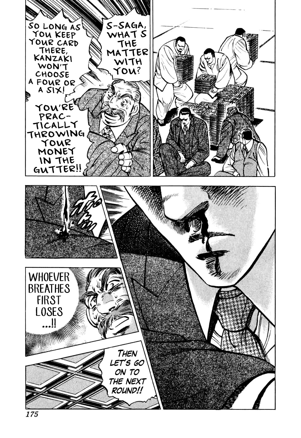 Seikimatsu Bakurouden Saga Chapter 22 page 17 - Chapter 22: The Great Tehonbiki Gamble, Part 9