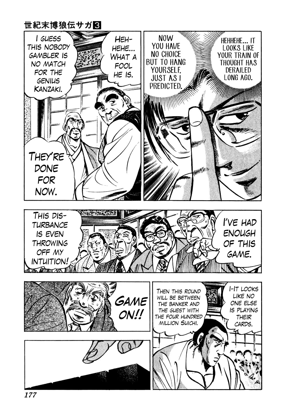 Seikimatsu Bakurouden Saga Chapter 22 page 19 - Chapter 22: The Great Tehonbiki Gamble, Part 9