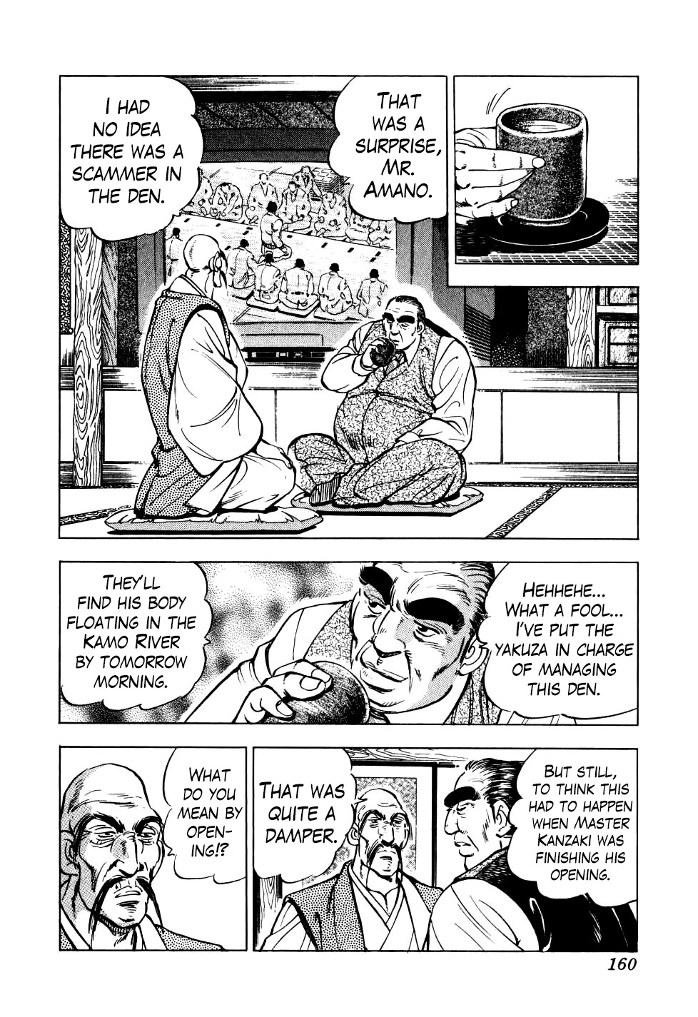 Seikimatsu Bakurouden Saga Chapter 22 page 2 - Chapter 22: The Great Tehonbiki Gamble, Part 9