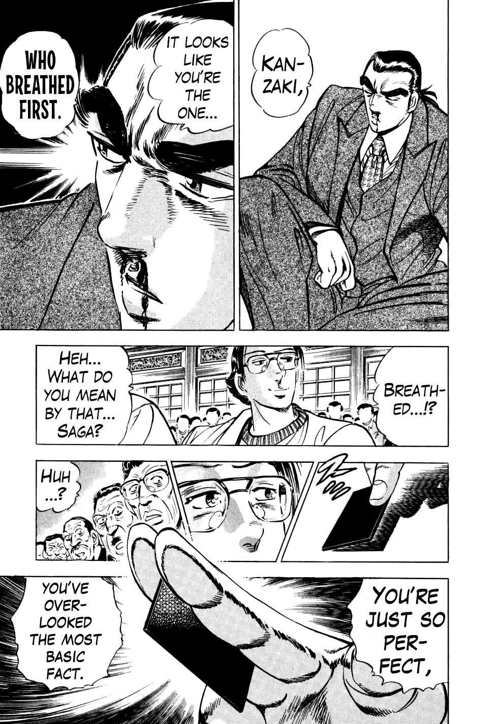 Seikimatsu Bakurouden Saga Chapter 22 page 21 - Chapter 22: The Great Tehonbiki Gamble, Part 9