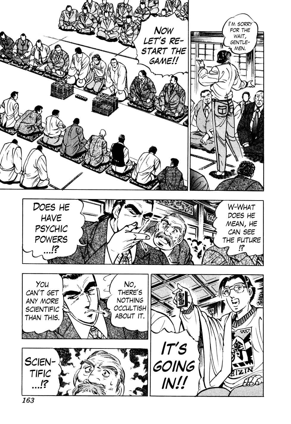 Seikimatsu Bakurouden Saga Chapter 22 page 5 - Chapter 22: The Great Tehonbiki Gamble, Part 9