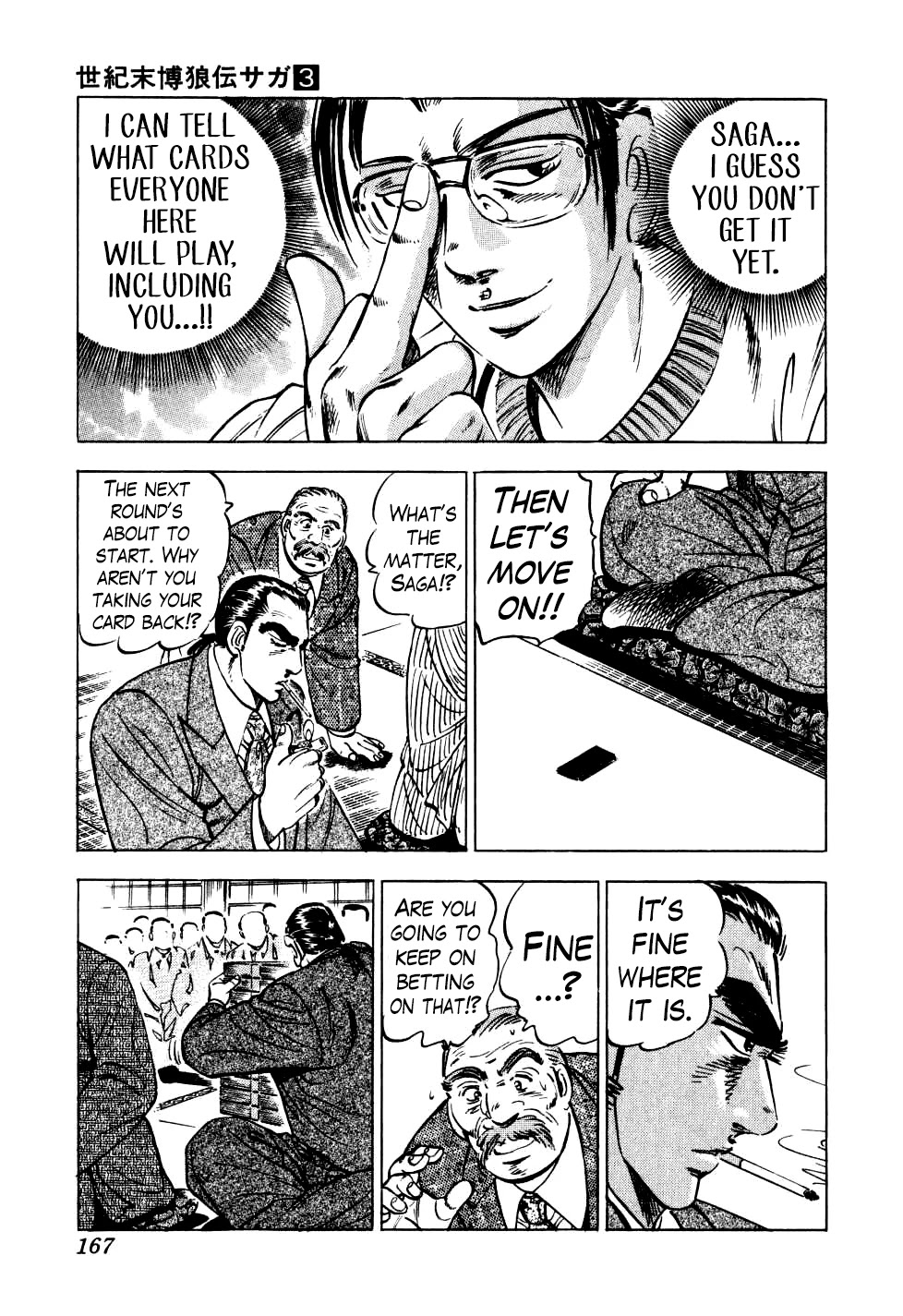 Seikimatsu Bakurouden Saga Chapter 22 page 9 - Chapter 22: The Great Tehonbiki Gamble, Part 9
