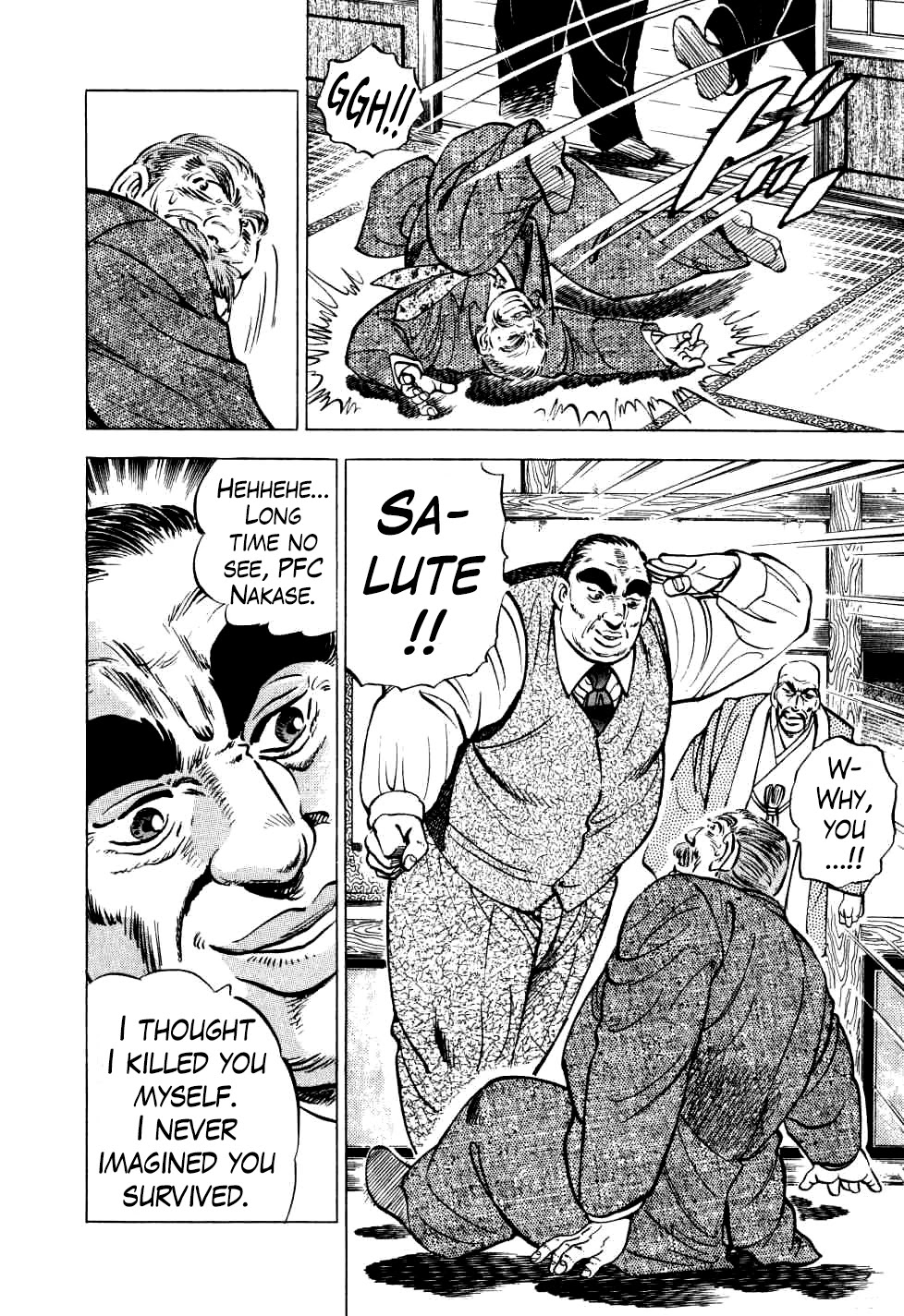 Seikimatsu Bakurouden Saga Chapter 23 page 11 - Chapter 23: The Great Tehonbiki Gamble, Part 10