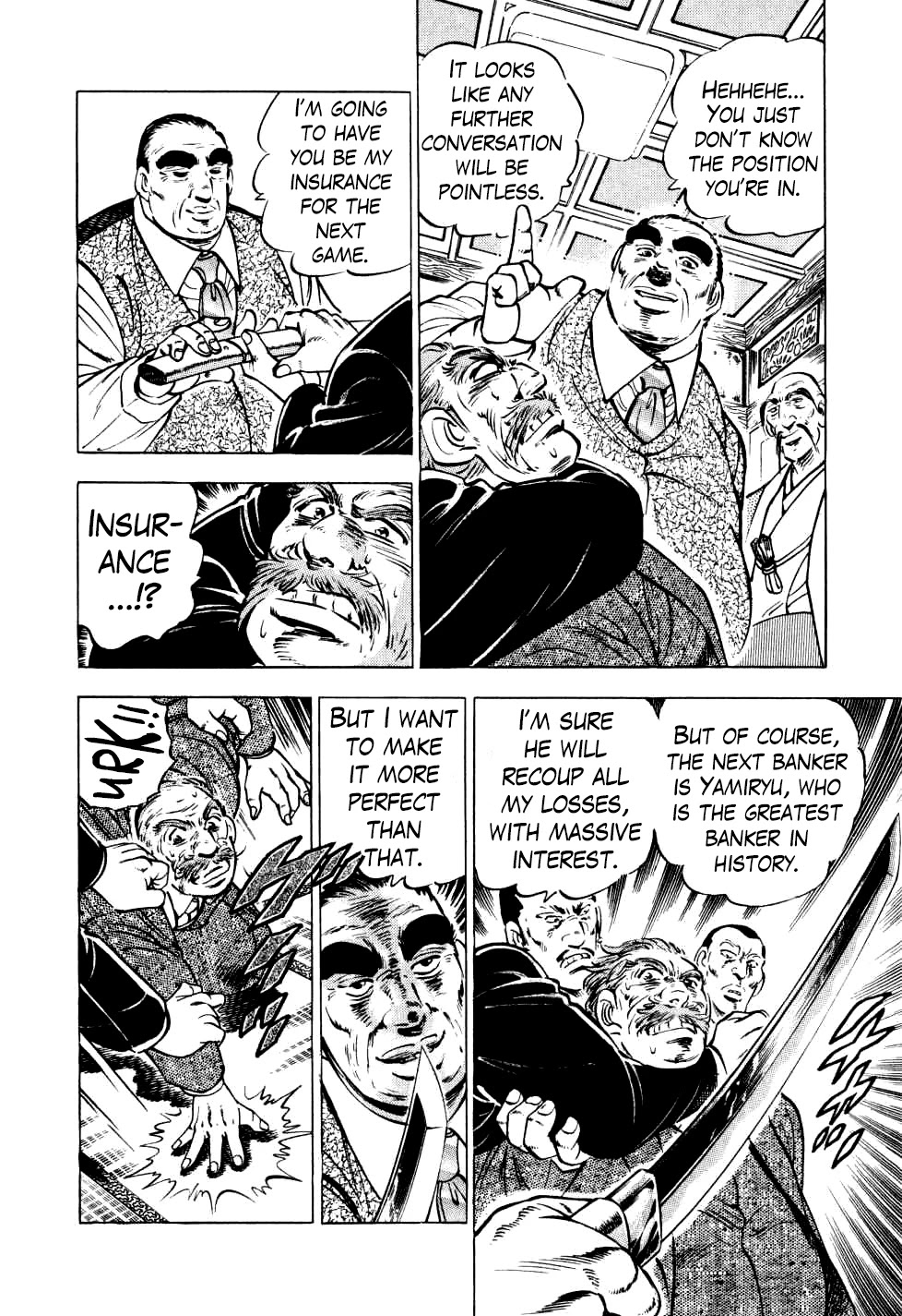 Seikimatsu Bakurouden Saga Chapter 23 page 13 - Chapter 23: The Great Tehonbiki Gamble, Part 10