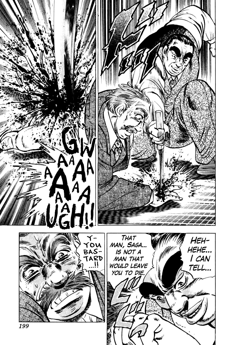 Seikimatsu Bakurouden Saga Chapter 23 page 14 - Chapter 23: The Great Tehonbiki Gamble, Part 10