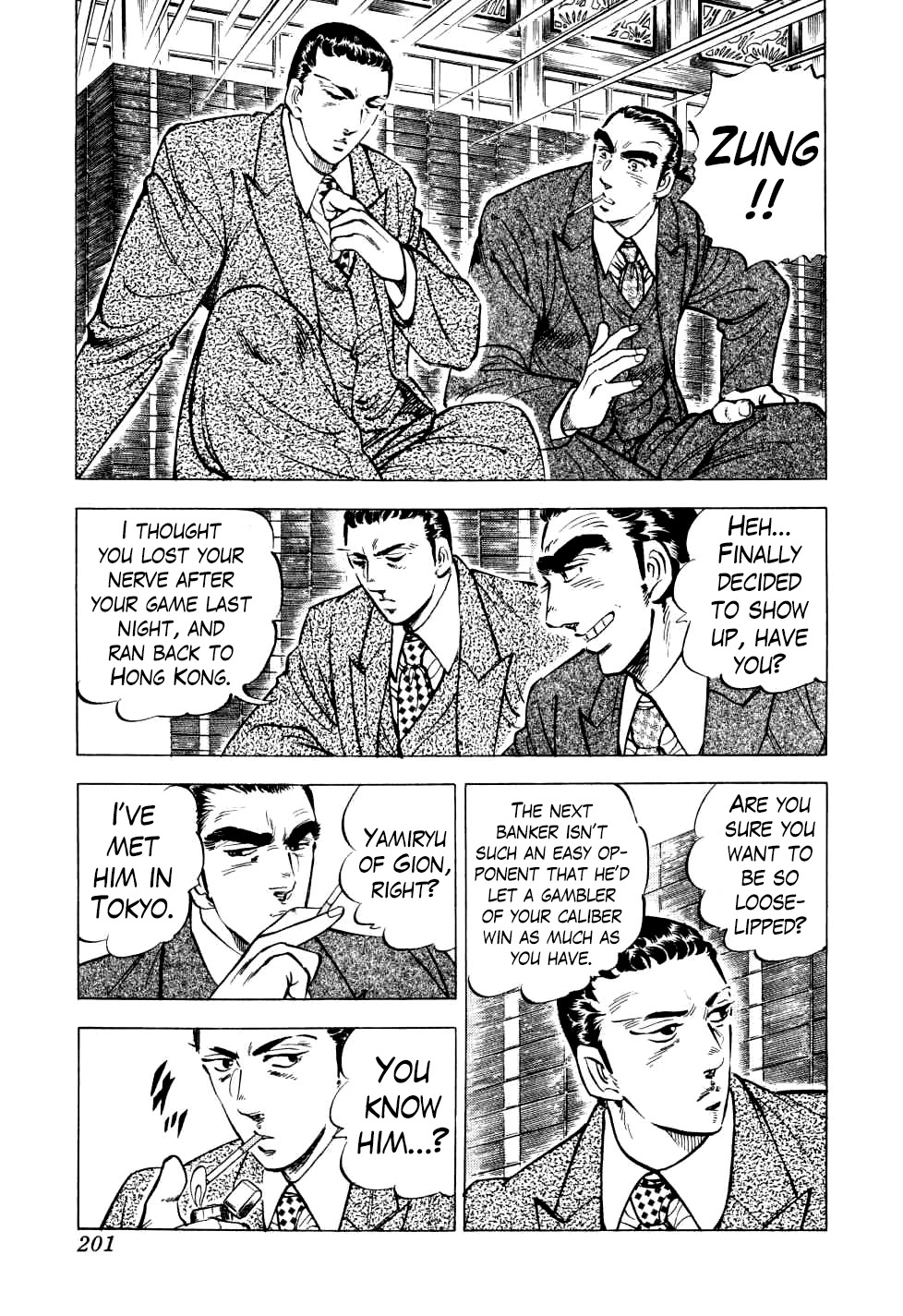 Seikimatsu Bakurouden Saga Chapter 23 page 16 - Chapter 23: The Great Tehonbiki Gamble, Part 10
