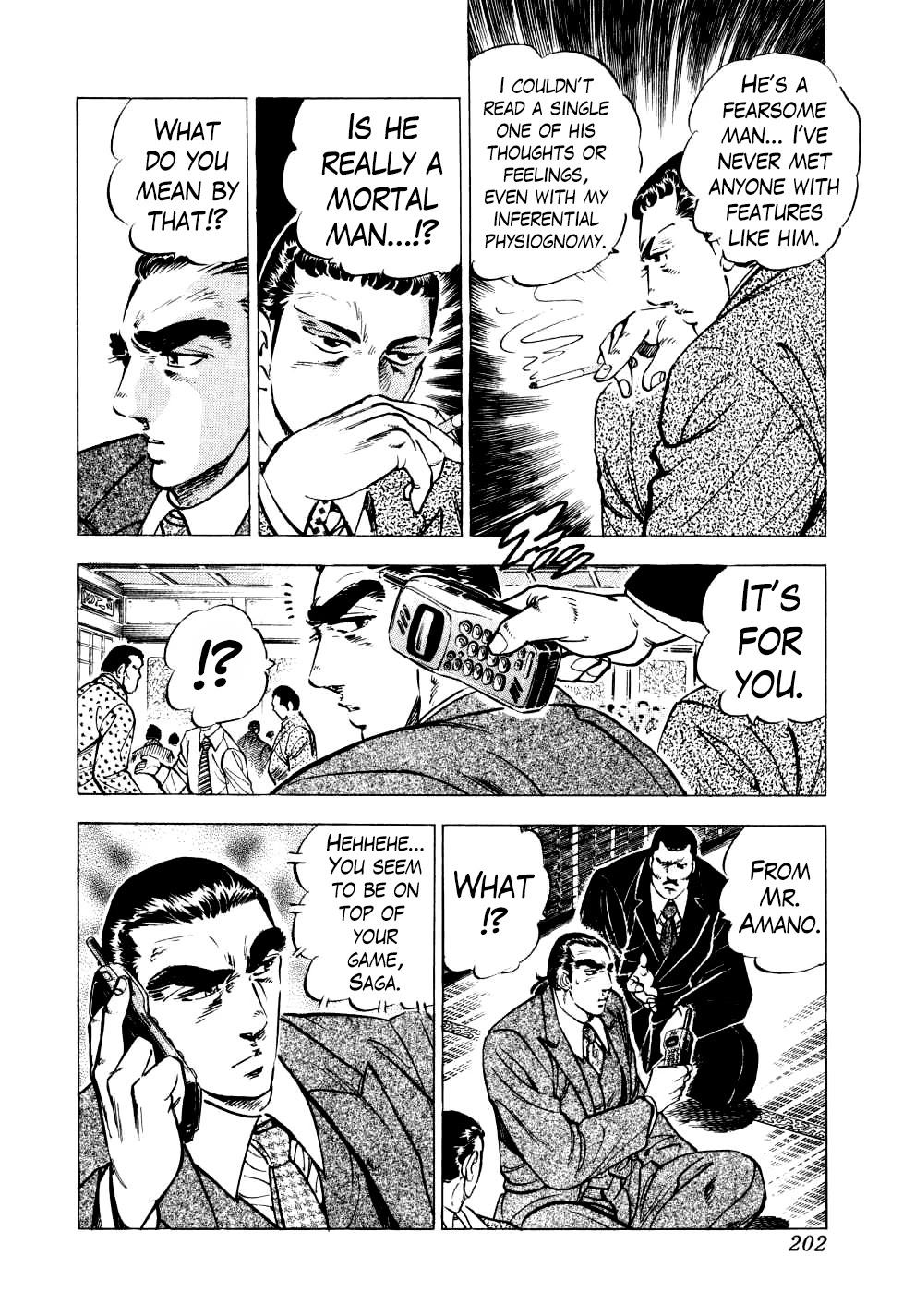 Seikimatsu Bakurouden Saga Chapter 23 page 17 - Chapter 23: The Great Tehonbiki Gamble, Part 10
