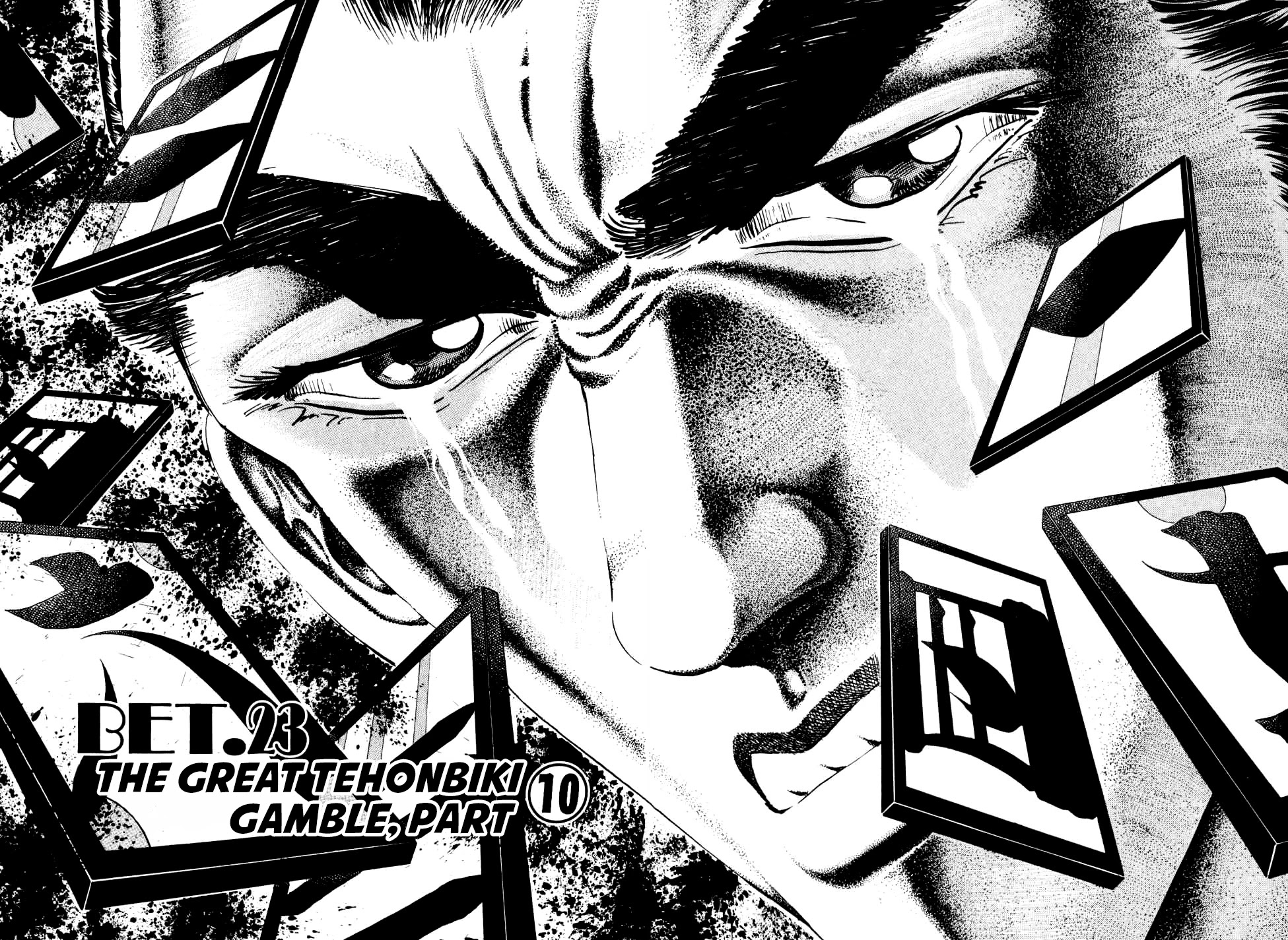 Seikimatsu Bakurouden Saga Chapter 23 page 2 - Chapter 23: The Great Tehonbiki Gamble, Part 10