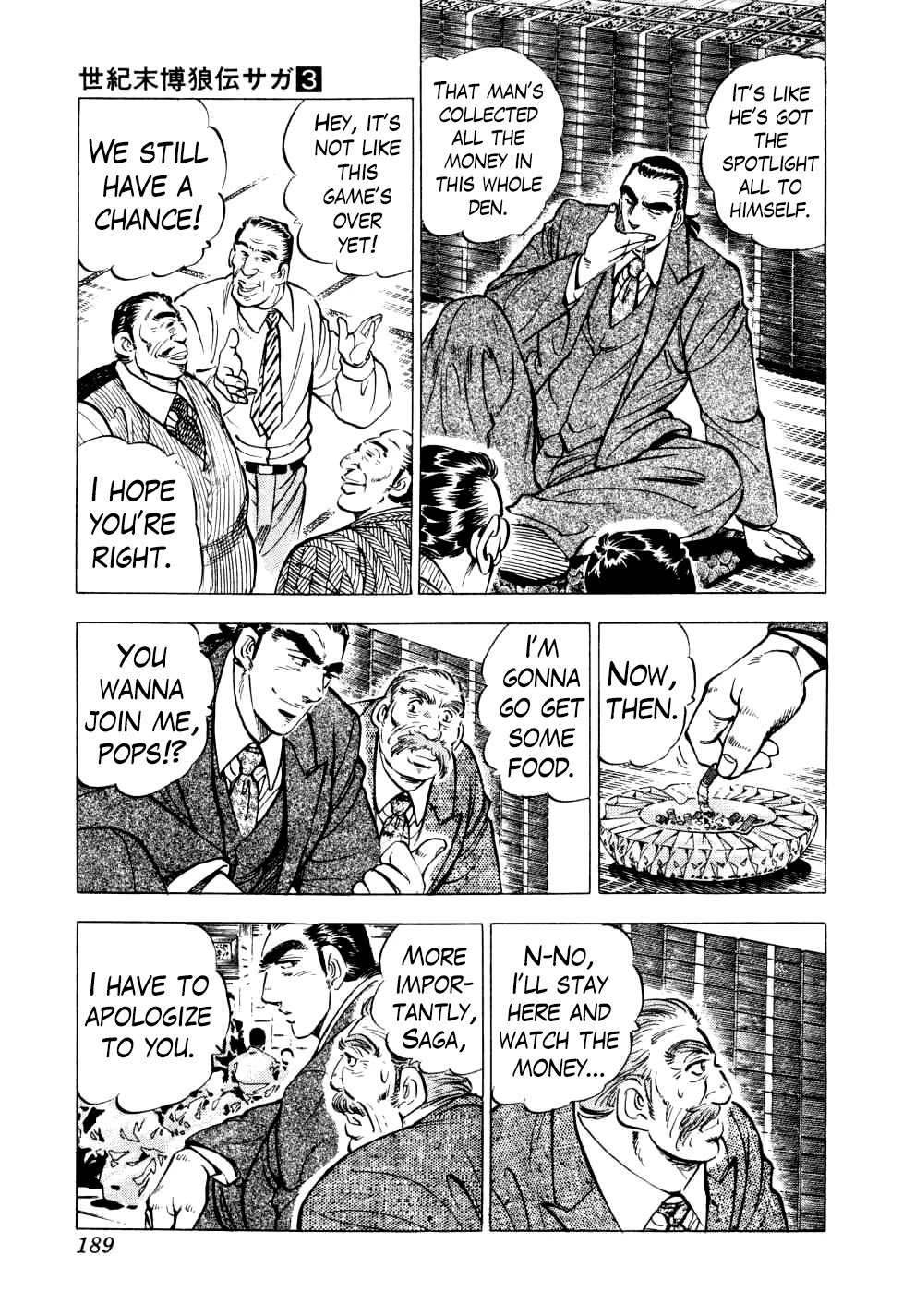 Seikimatsu Bakurouden Saga Chapter 23 page 4 - Chapter 23: The Great Tehonbiki Gamble, Part 10