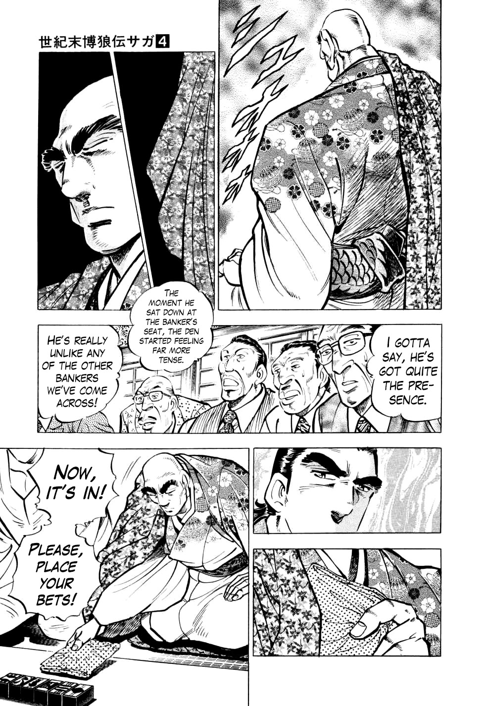 Seikimatsu Bakurouden Saga Chapter 24 page 12 - Chapter 24: The Great Tehonbiki Gamble, Part 11