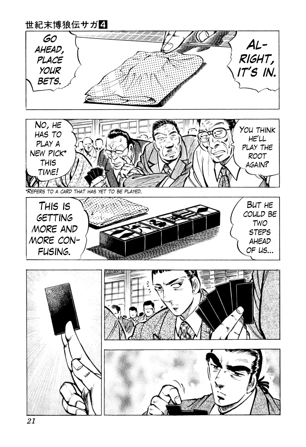 Seikimatsu Bakurouden Saga Chapter 24 page 20 - Chapter 24: The Great Tehonbiki Gamble, Part 11