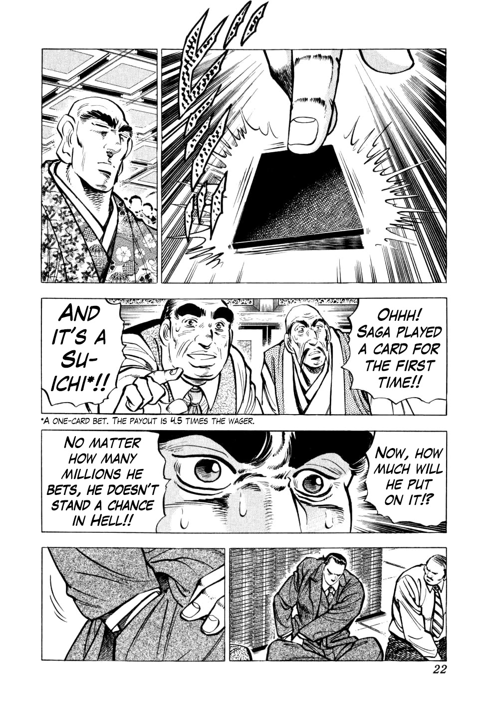 Seikimatsu Bakurouden Saga Chapter 24 page 21 - Chapter 24: The Great Tehonbiki Gamble, Part 11