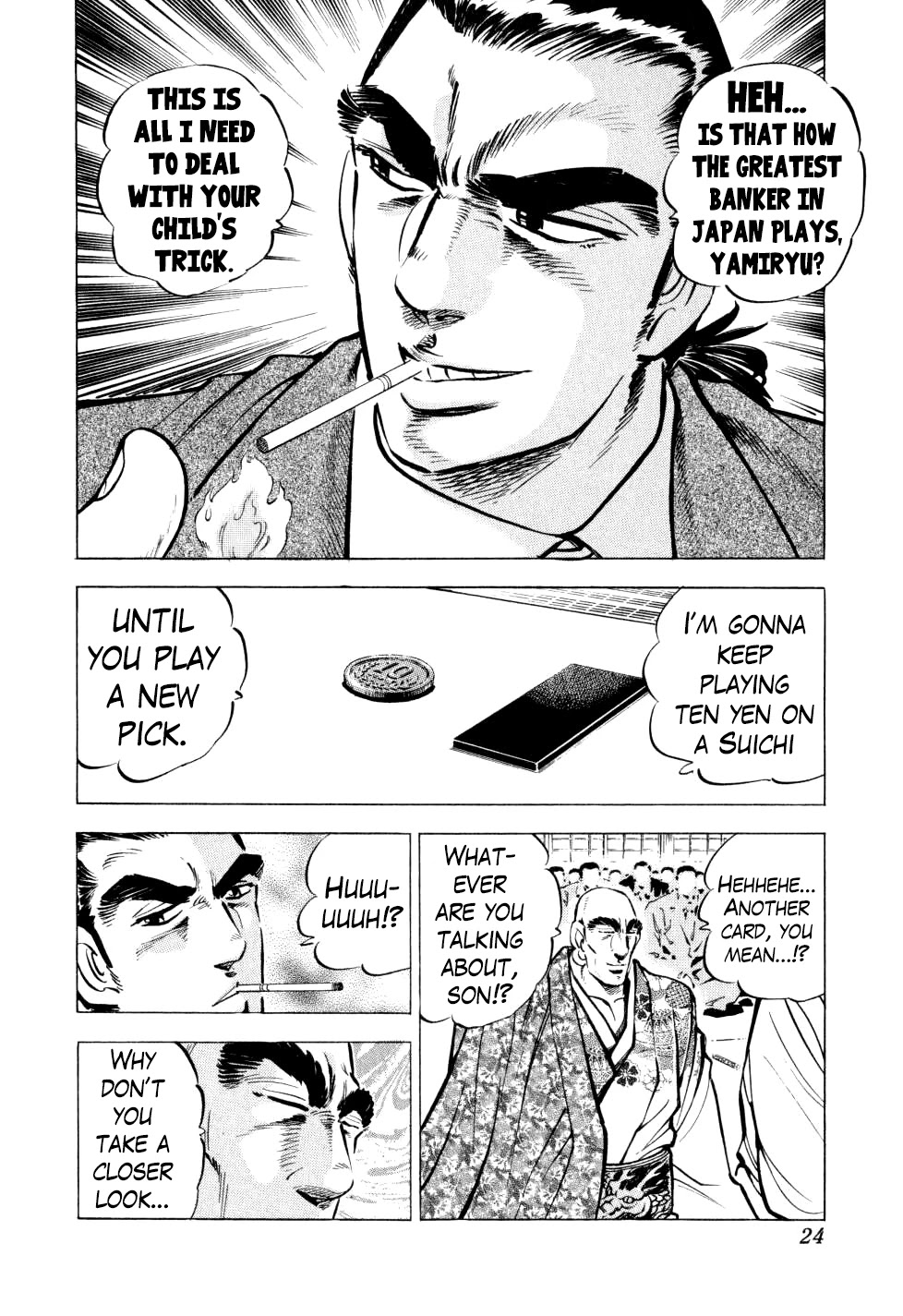 Seikimatsu Bakurouden Saga Chapter 24 page 23 - Chapter 24: The Great Tehonbiki Gamble, Part 11
