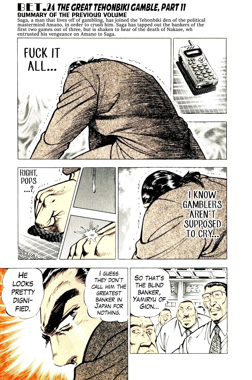 Seikimatsu Bakurouden Saga Chapter 24 page 3 - Chapter 24: The Great Tehonbiki Gamble, Part 11