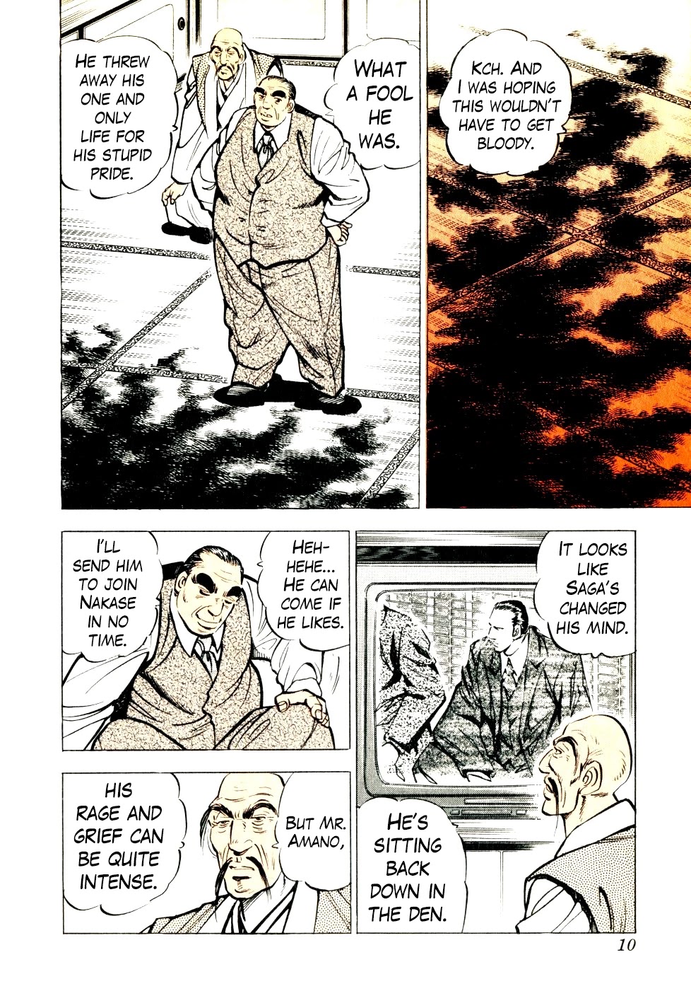 Seikimatsu Bakurouden Saga Chapter 24 page 9 - Chapter 24: The Great Tehonbiki Gamble, Part 11