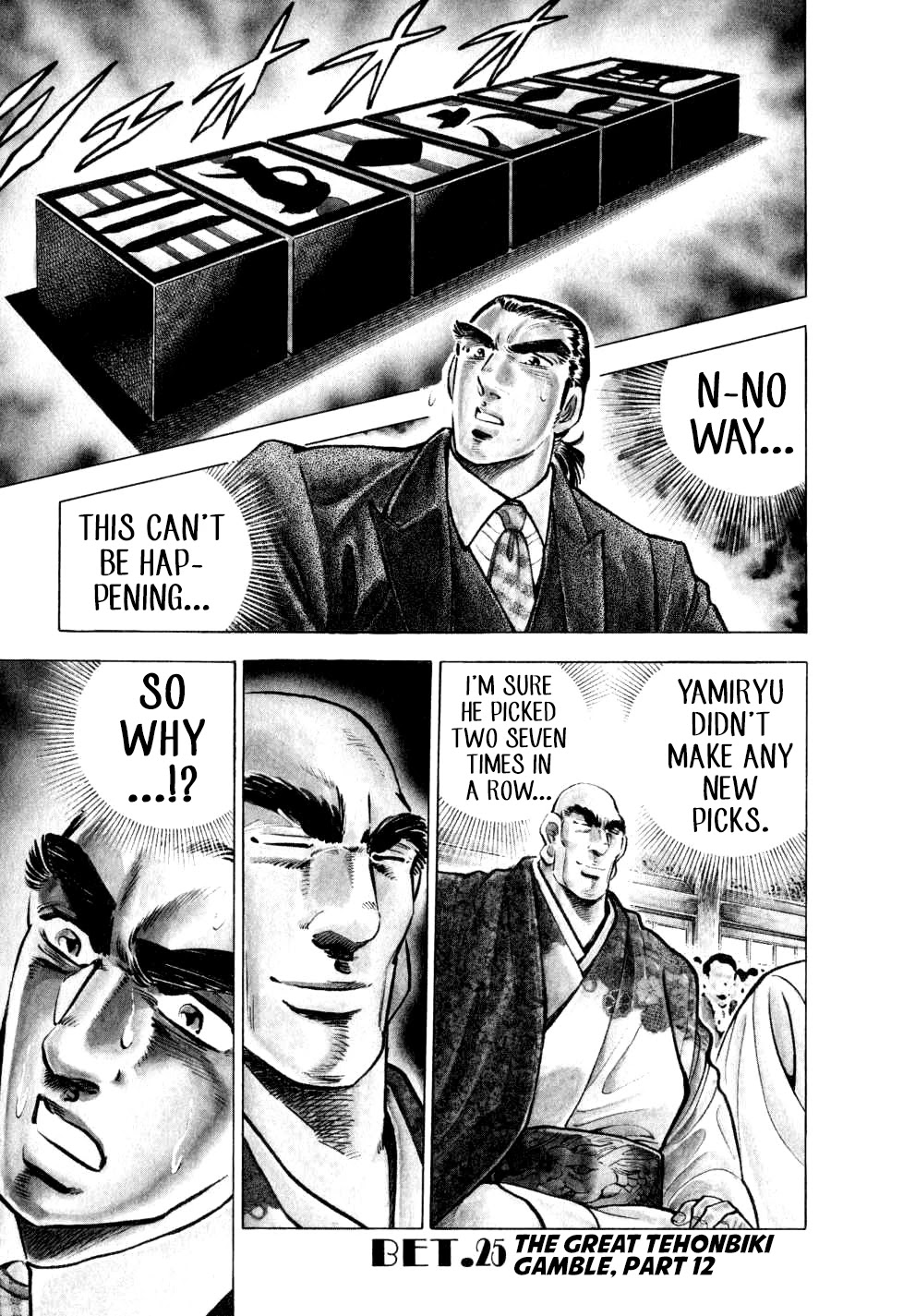 Seikimatsu Bakurouden Saga Chapter 25 page 1 - Chapter 25: The Great Tehonbiki Gamble, Part 12