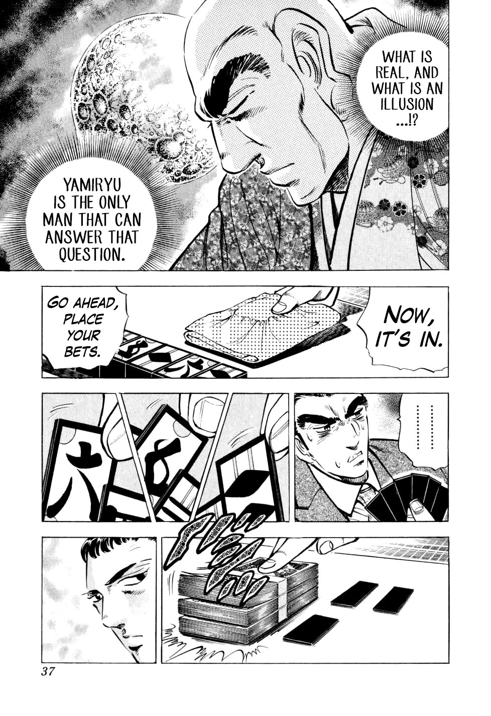 Seikimatsu Bakurouden Saga Chapter 25 page 10 - Chapter 25: The Great Tehonbiki Gamble, Part 12