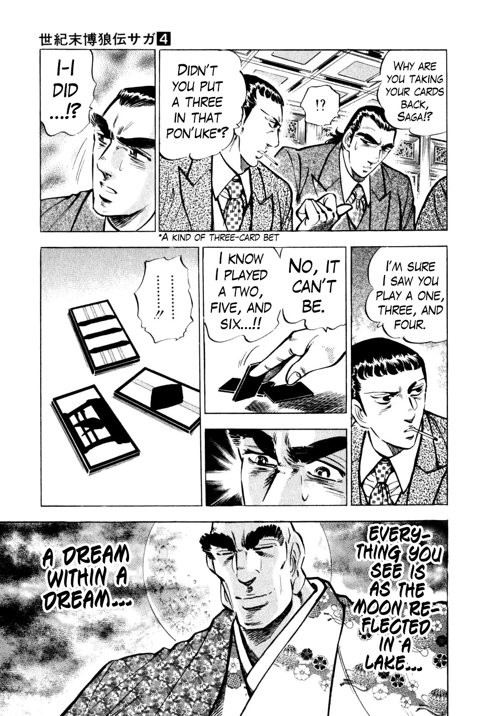 Seikimatsu Bakurouden Saga Chapter 25 page 12 - Chapter 25: The Great Tehonbiki Gamble, Part 12