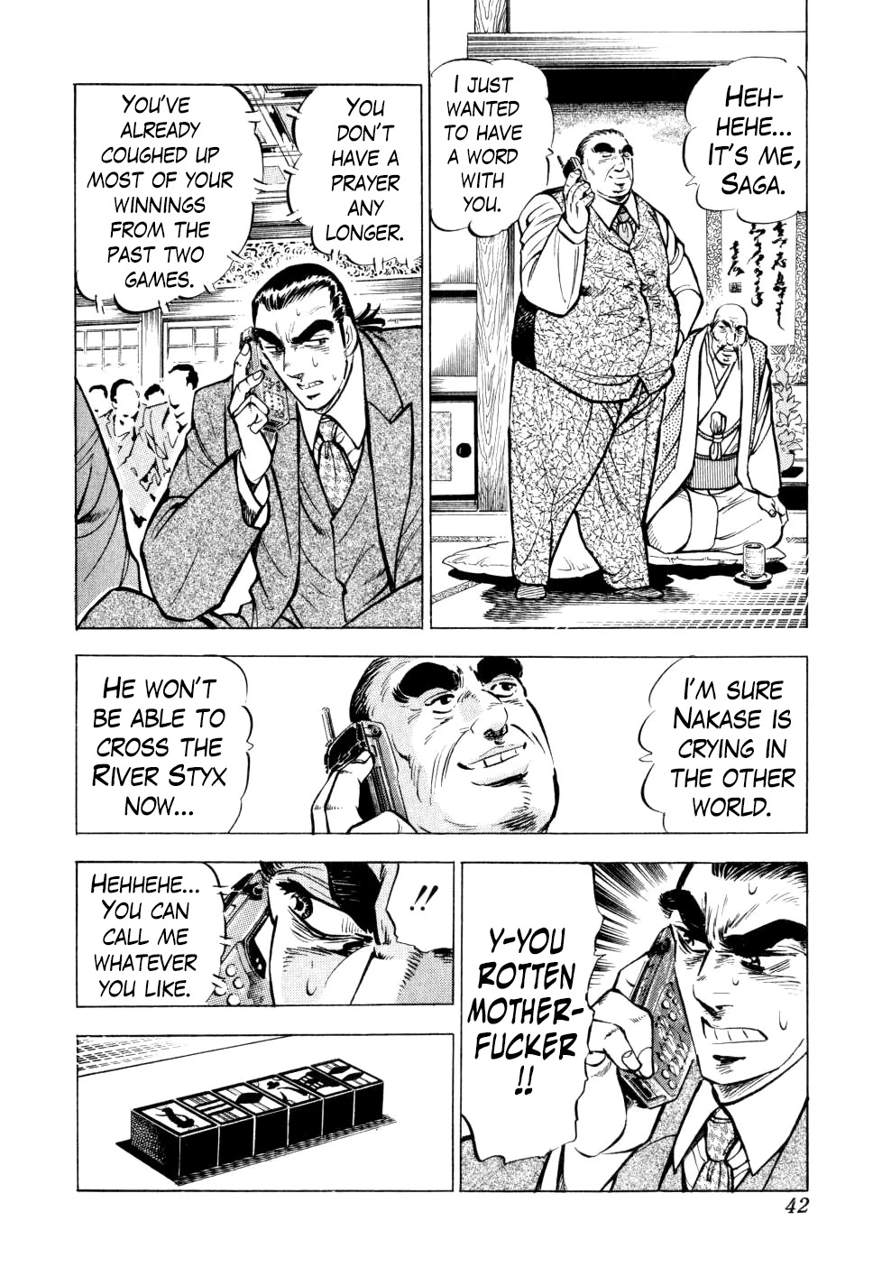 Seikimatsu Bakurouden Saga Chapter 25 page 15 - Chapter 25: The Great Tehonbiki Gamble, Part 12