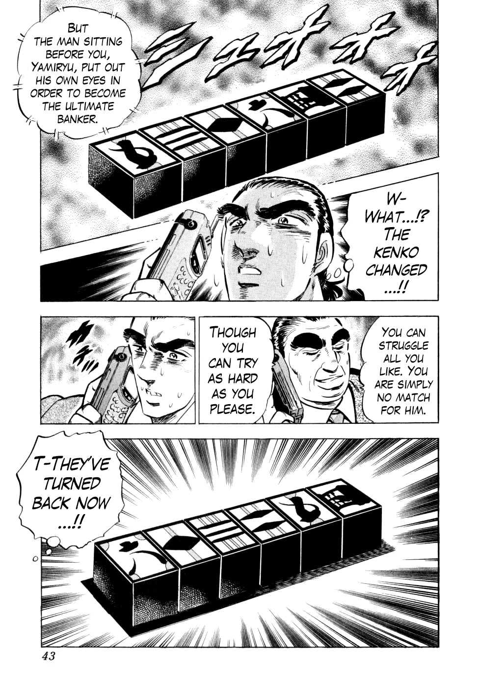 Seikimatsu Bakurouden Saga Chapter 25 page 16 - Chapter 25: The Great Tehonbiki Gamble, Part 12