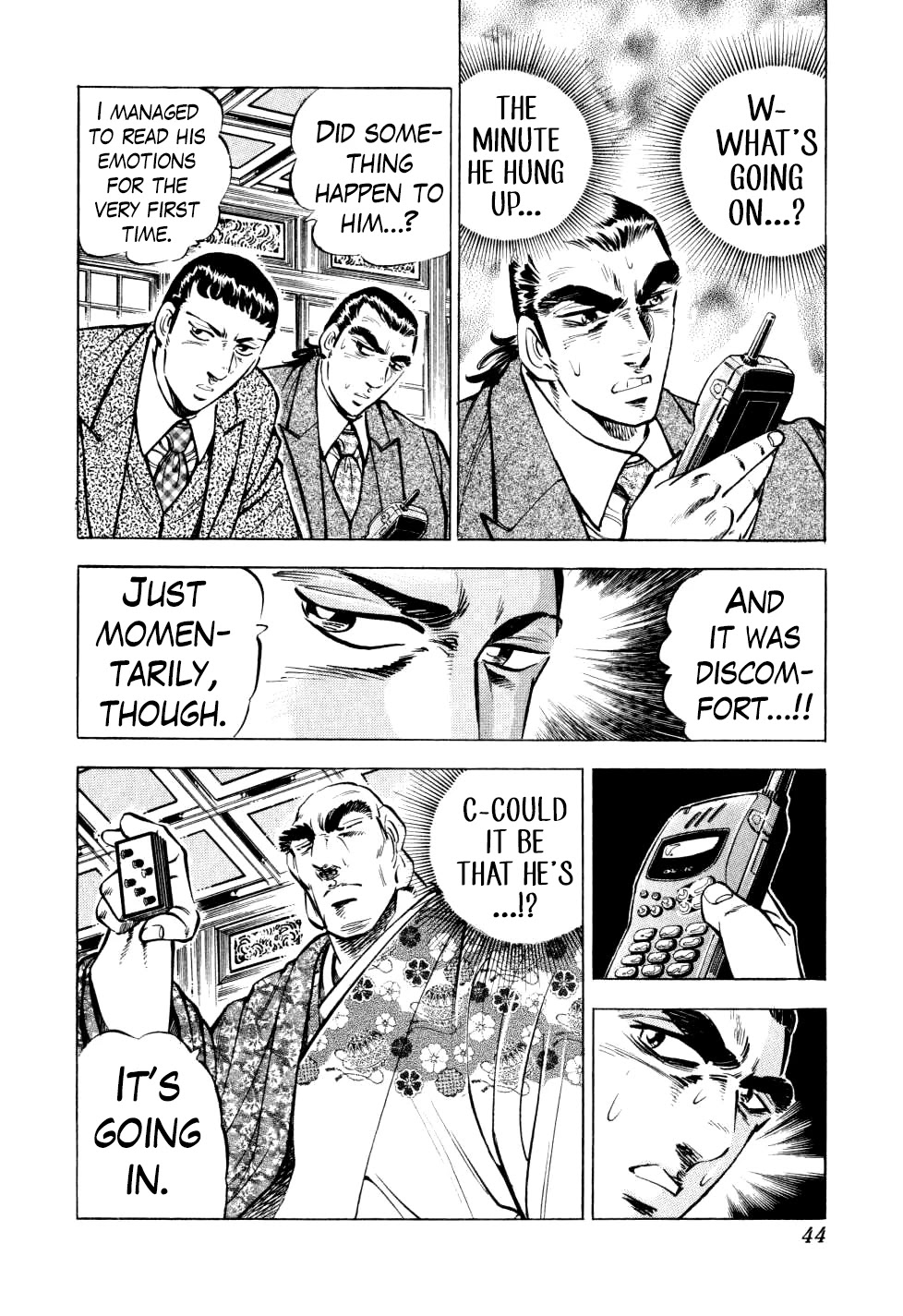 Seikimatsu Bakurouden Saga Chapter 25 page 17 - Chapter 25: The Great Tehonbiki Gamble, Part 12