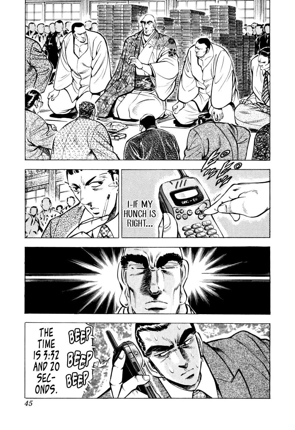 Seikimatsu Bakurouden Saga Chapter 25 page 18 - Chapter 25: The Great Tehonbiki Gamble, Part 12