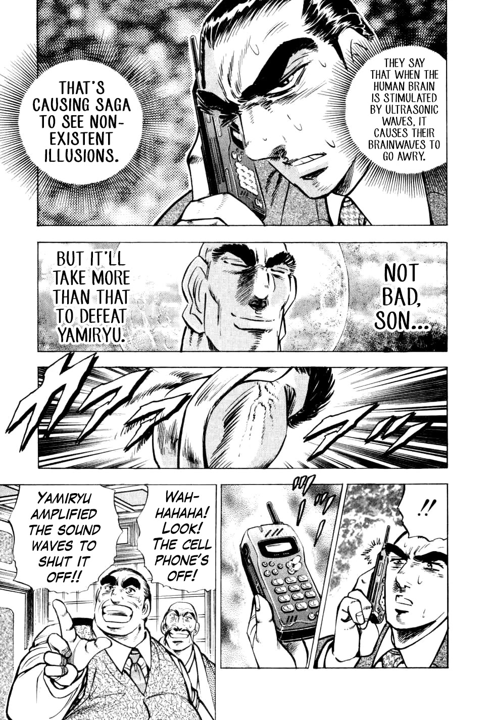Seikimatsu Bakurouden Saga Chapter 25 page 20 - Chapter 25: The Great Tehonbiki Gamble, Part 12