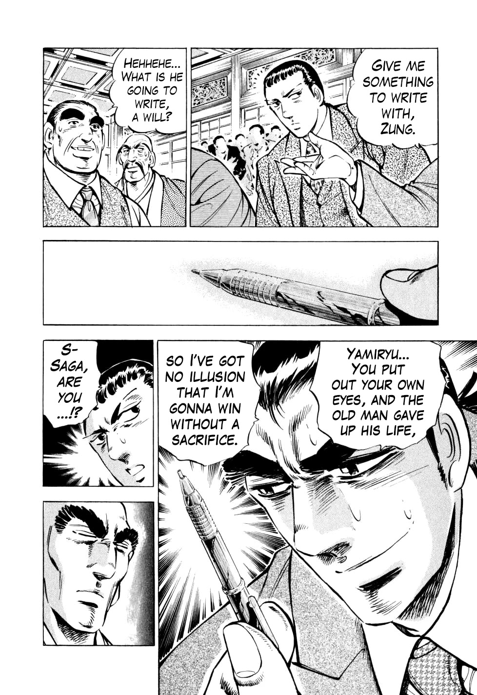 Seikimatsu Bakurouden Saga Chapter 25 page 21 - Chapter 25: The Great Tehonbiki Gamble, Part 12