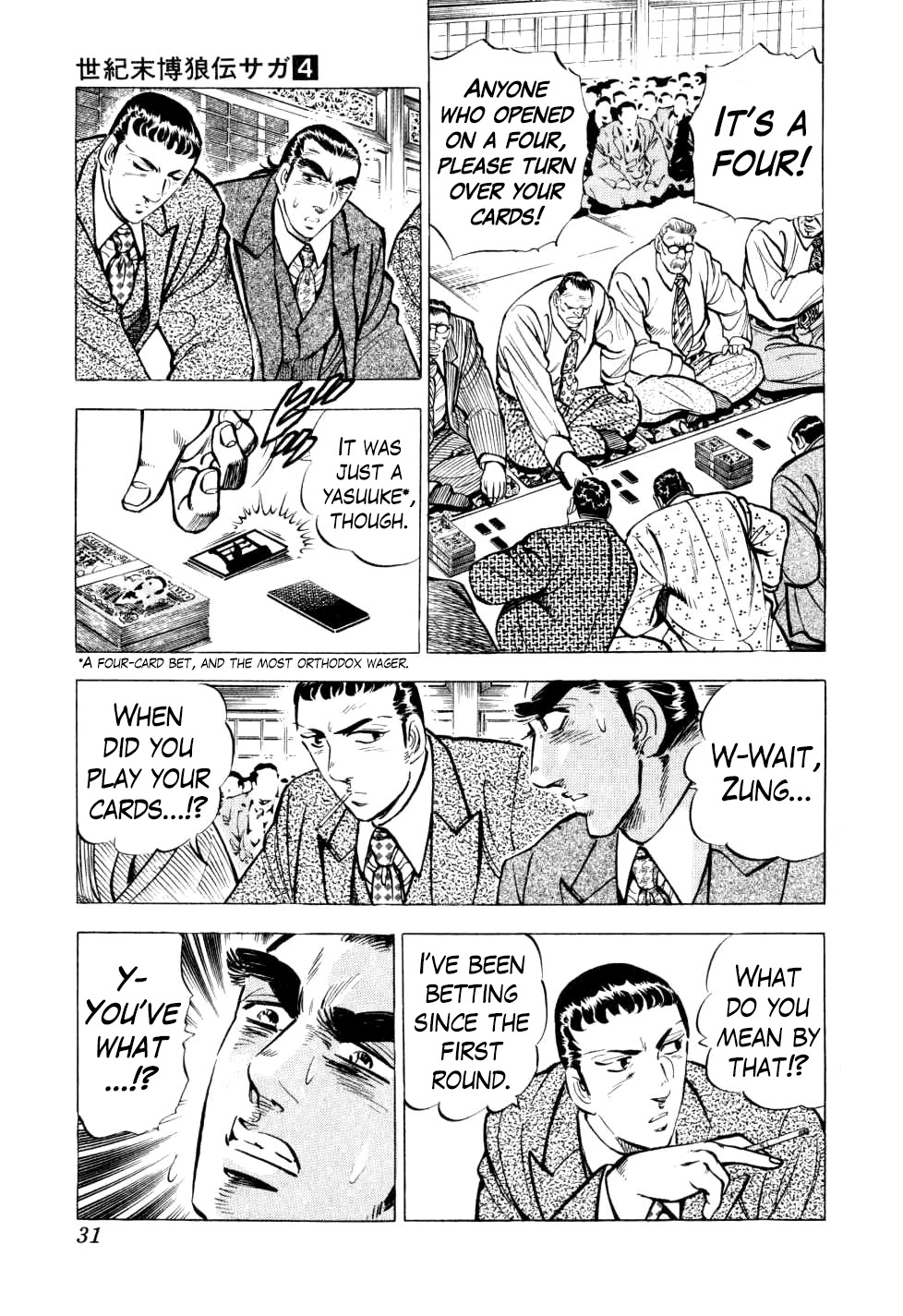 Seikimatsu Bakurouden Saga Chapter 25 page 4 - Chapter 25: The Great Tehonbiki Gamble, Part 12