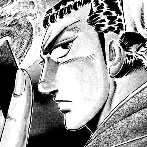 Seikimatsu Bakurouden Saga Chapter 25: The Great Tehonbiki Gamble, Part 12 cover