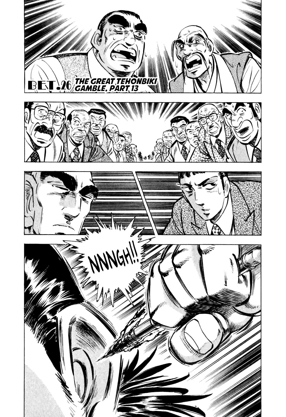 Seikimatsu Bakurouden Saga Chapter 26 page 1 - Chapter 26: The Great Tehonbiki Gamble, Part 13