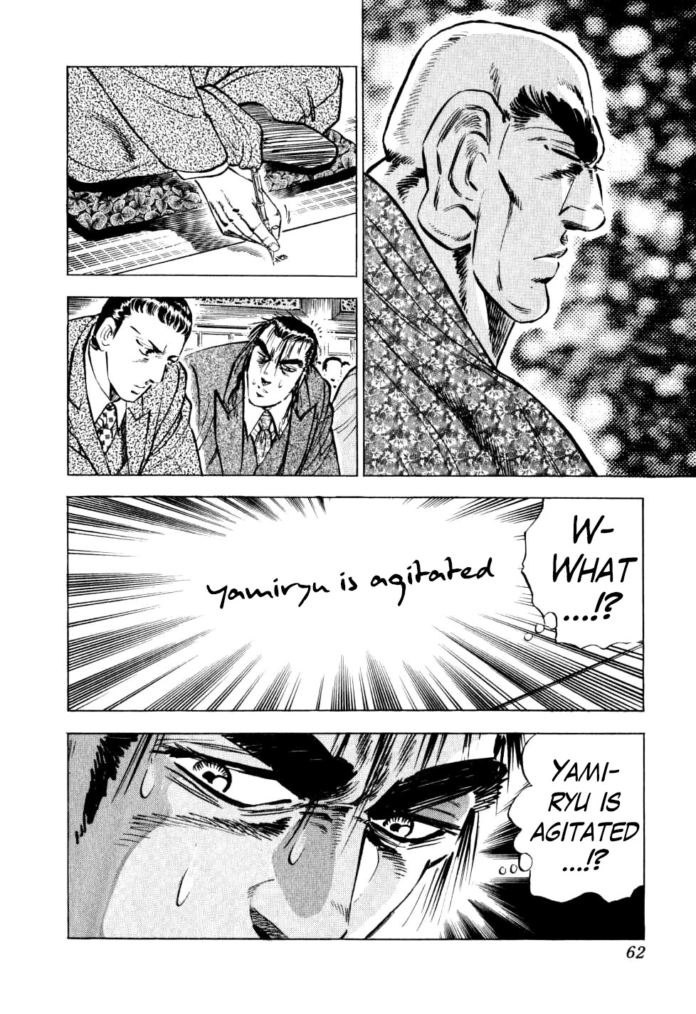Seikimatsu Bakurouden Saga Chapter 26 page 11 - Chapter 26: The Great Tehonbiki Gamble, Part 13