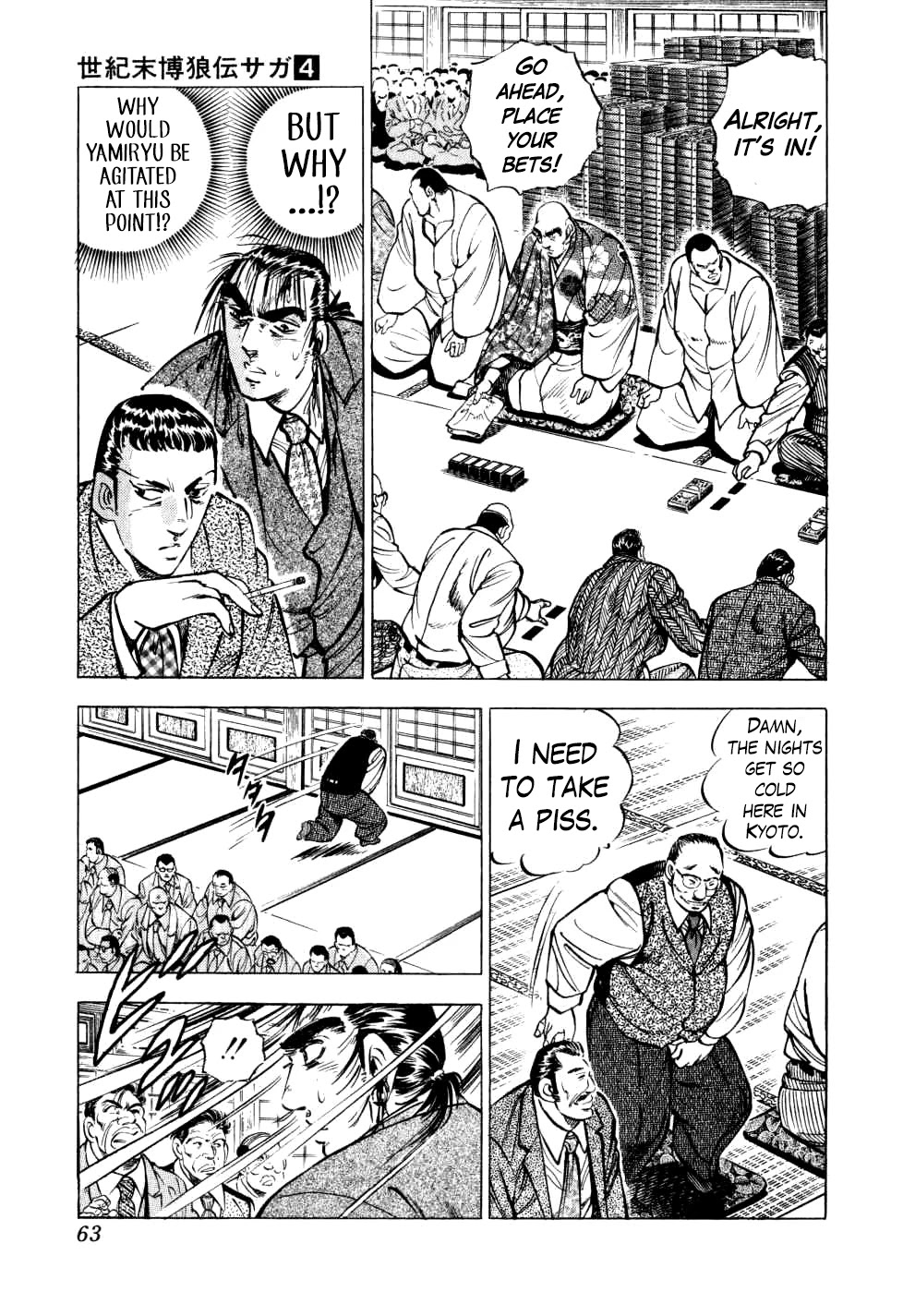 Seikimatsu Bakurouden Saga Chapter 26 page 12 - Chapter 26: The Great Tehonbiki Gamble, Part 13