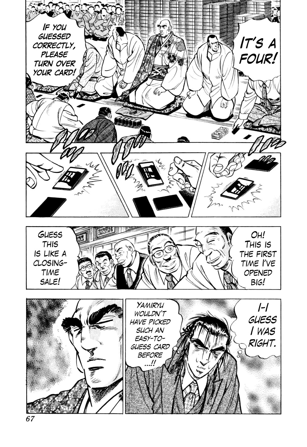 Seikimatsu Bakurouden Saga Chapter 26 page 16 - Chapter 26: The Great Tehonbiki Gamble, Part 13