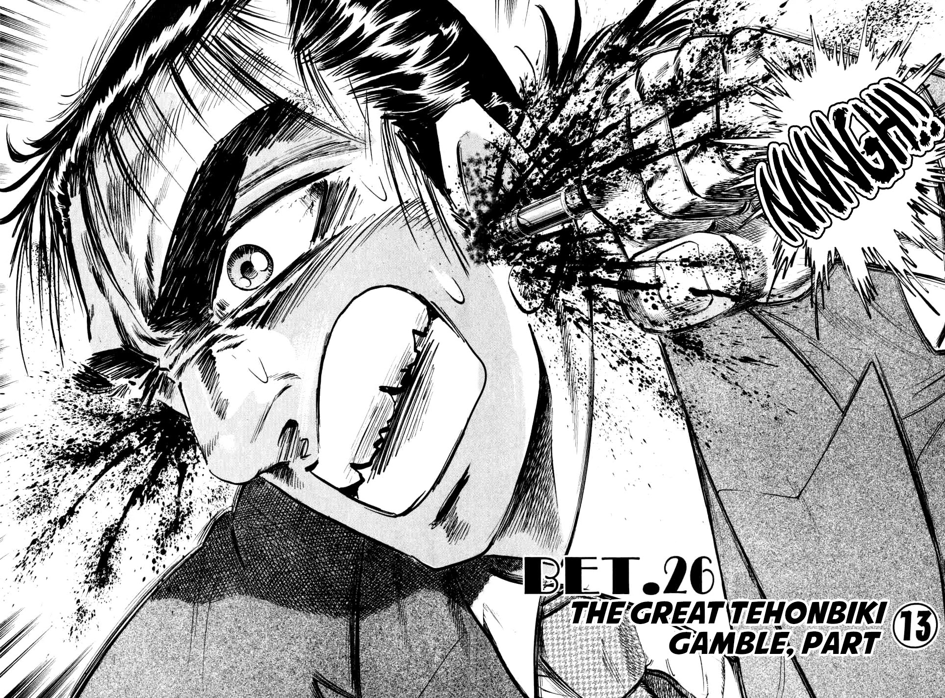 Seikimatsu Bakurouden Saga Chapter 26 page 2 - Chapter 26: The Great Tehonbiki Gamble, Part 13