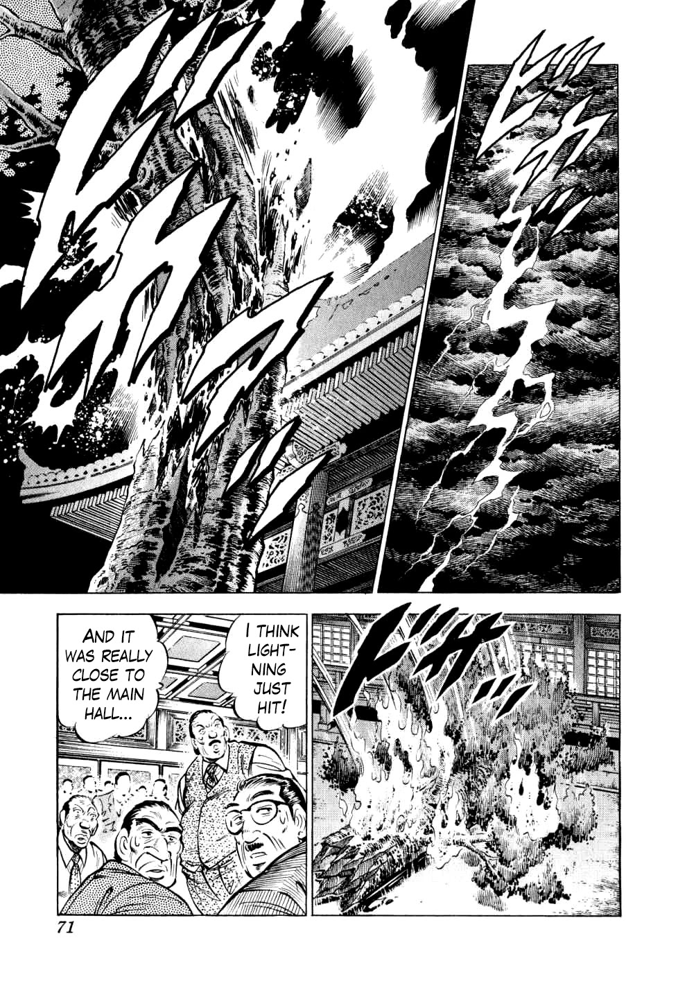 Seikimatsu Bakurouden Saga Chapter 26 page 20 - Chapter 26: The Great Tehonbiki Gamble, Part 13
