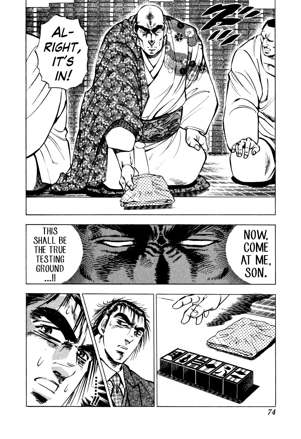 Seikimatsu Bakurouden Saga Chapter 26 page 23 - Chapter 26: The Great Tehonbiki Gamble, Part 13