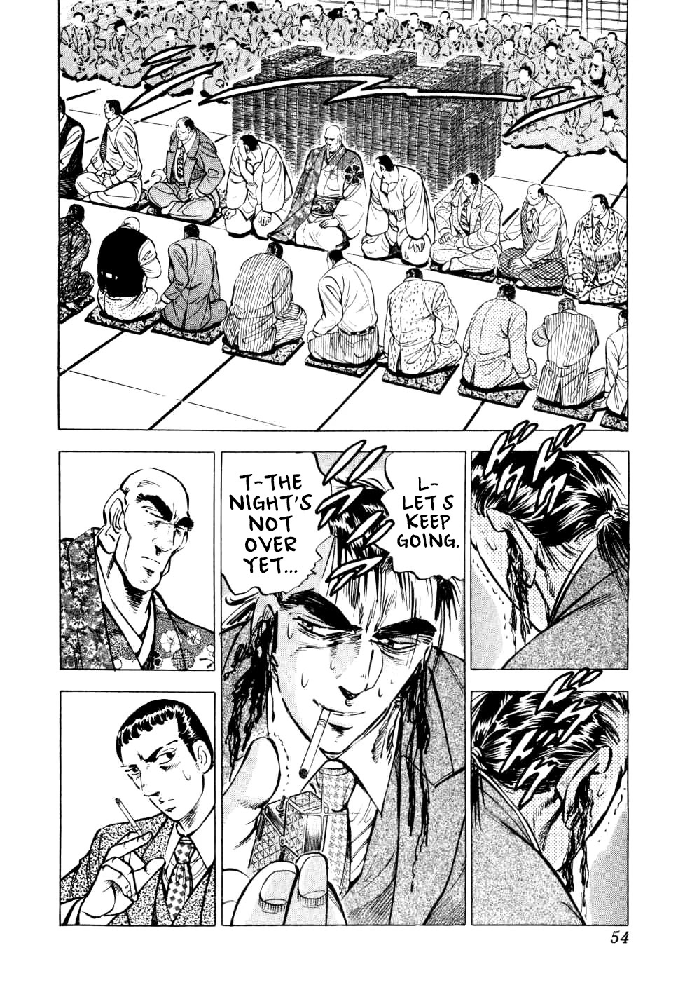 Seikimatsu Bakurouden Saga Chapter 26 page 3 - Chapter 26: The Great Tehonbiki Gamble, Part 13