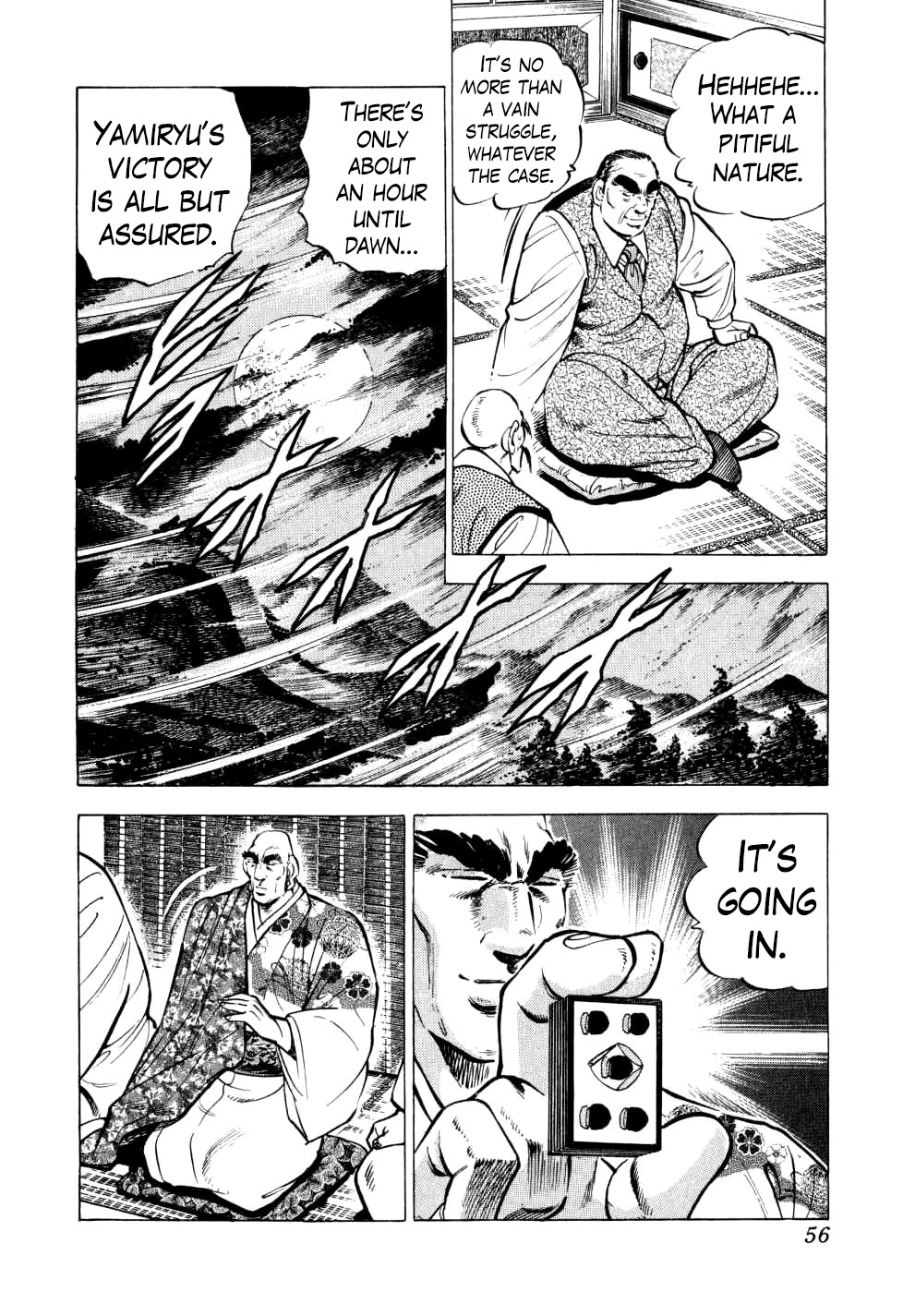 Seikimatsu Bakurouden Saga Chapter 26 page 5 - Chapter 26: The Great Tehonbiki Gamble, Part 13