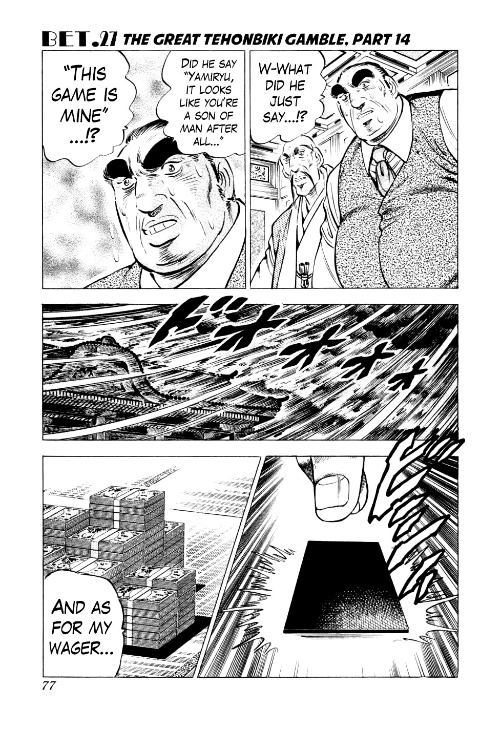 Seikimatsu Bakurouden Saga Chapter 27 page 1 - Chapter 27: The Great Tehonbiki Gamble, Part 14