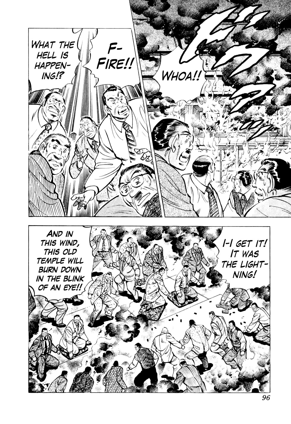 Seikimatsu Bakurouden Saga Chapter 27 page 19 - Chapter 27: The Great Tehonbiki Gamble, Part 14