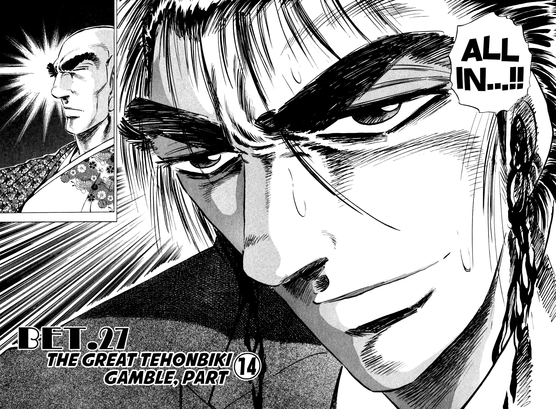 Seikimatsu Bakurouden Saga Chapter 27 page 2 - Chapter 27: The Great Tehonbiki Gamble, Part 14