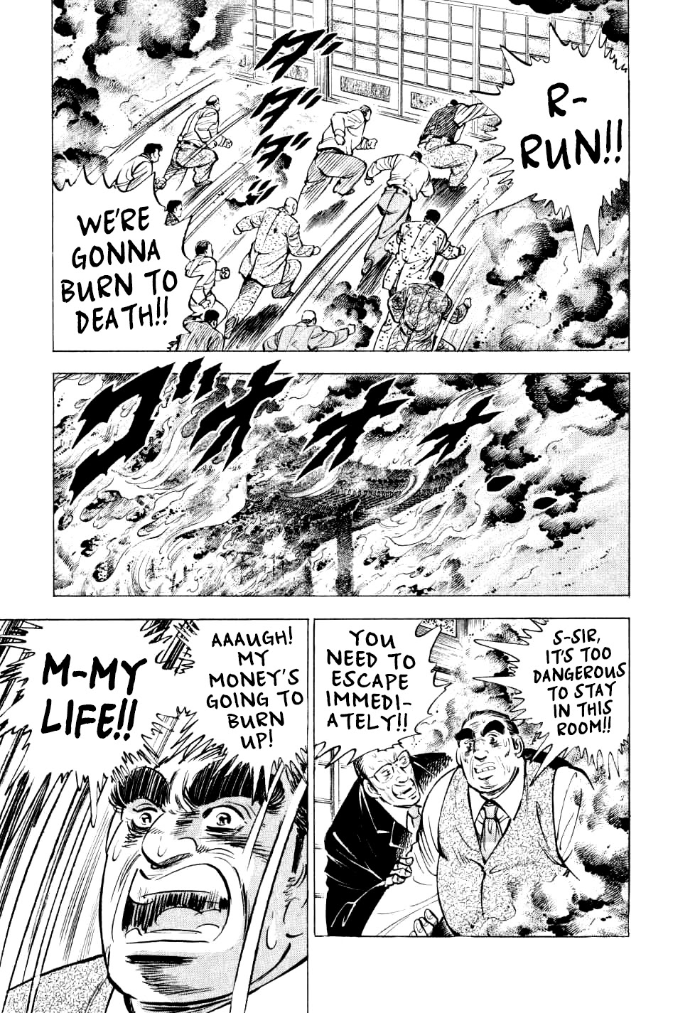 Seikimatsu Bakurouden Saga Chapter 27 page 20 - Chapter 27: The Great Tehonbiki Gamble, Part 14