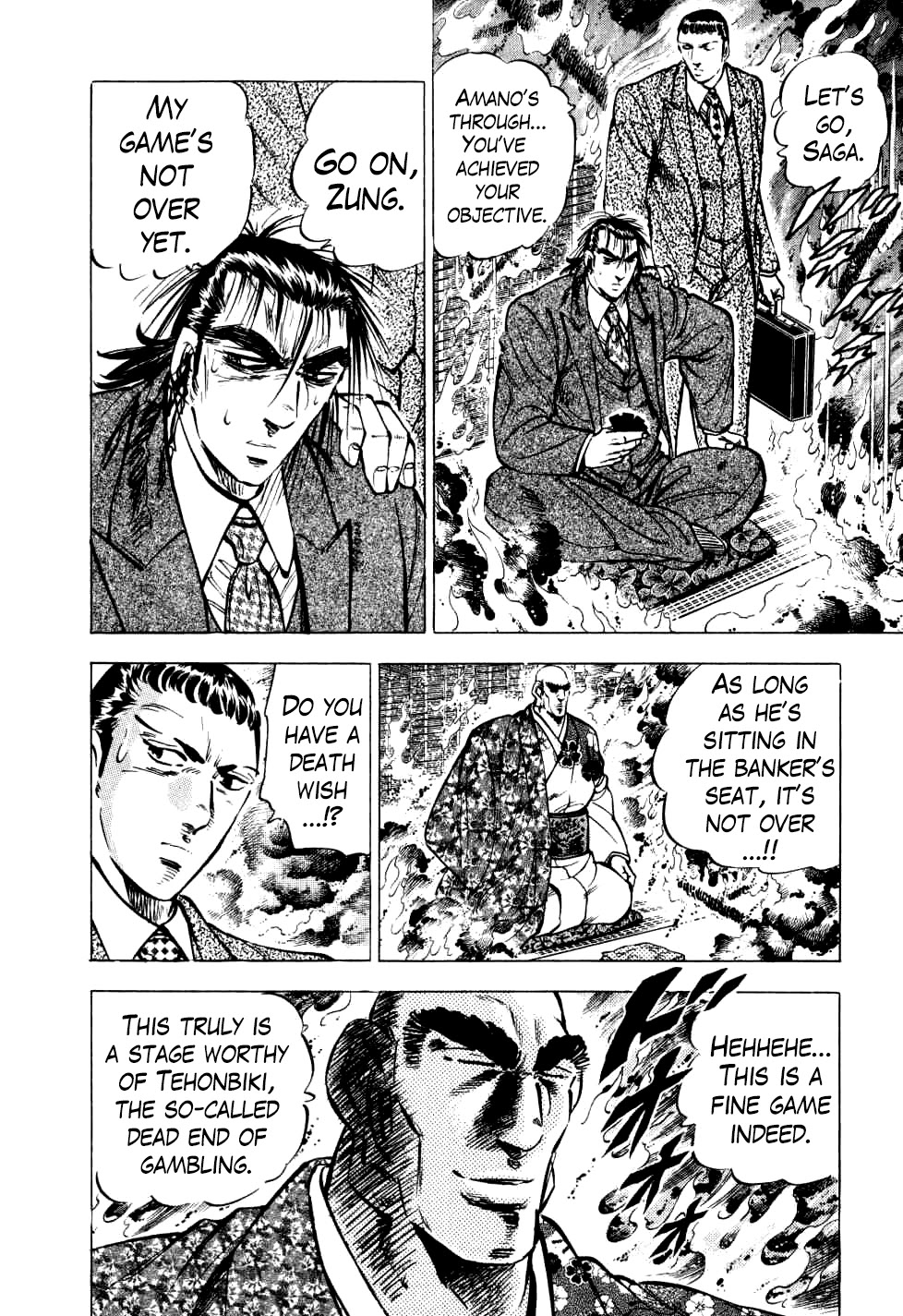 Seikimatsu Bakurouden Saga Chapter 27 page 21 - Chapter 27: The Great Tehonbiki Gamble, Part 14