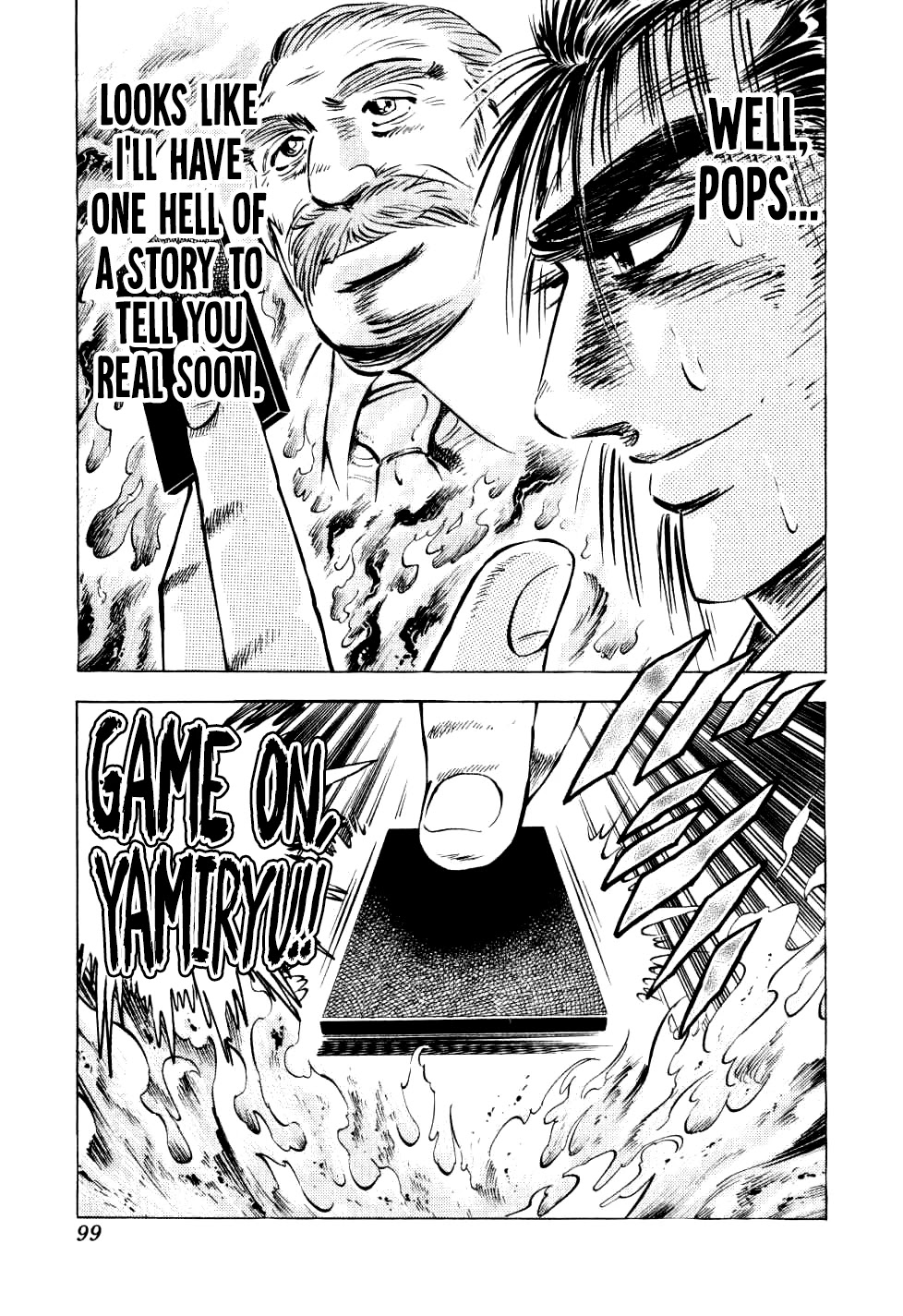 Seikimatsu Bakurouden Saga Chapter 27 page 22 - Chapter 27: The Great Tehonbiki Gamble, Part 14